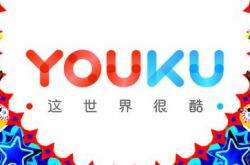 （6分钟科普）十堰厂区招工信息_哔哩哔哩-2